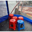 재운축산 네이버블로그