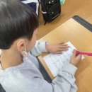 이리부송초등학교 이미지