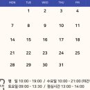 네이버치과의원 이미지