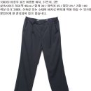 남자 브랜드 바지 34 35 36 37 38 39인치 / 면바지 아웃도어 골프 바지 이미지