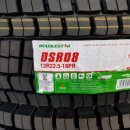 금호타이어천안대리점 이미지