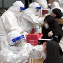 파랑새노인건강센터 이미지