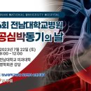 사단법인 우심 이미지