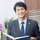 법률사무소등불 - 3291 | 법률사무소등불