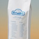 로스팅빈스 이미지