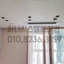 하나시스템 이미지