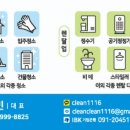 서원블루오션G동 이미지