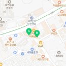 (합동)부동산라인 공인중개사사무소 이미지