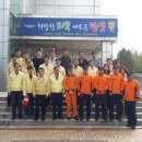 중앙하수처리장 이미지