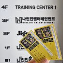 안암역 공중화장실 지하1층 | 웃음 버튼 제대로 터졌다 대학로 혜화역 연극 과속스캔들 아빠찾기 대환장 소동극 솔직 후기