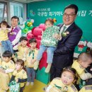 회기어린이집 이미지