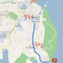 새오륙도약국 이미지