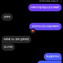 임자네,묭실