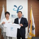 용인대 한국 이미지