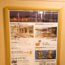 GS25크라운하버 이미지