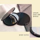 원향미용실