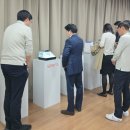 롯데마트열린약국 이미지