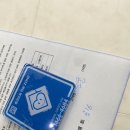 내돈내산 아기있는 집 28평 아파트 장원매트 시공후기