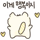 천경대키즈풀빌라 이미지