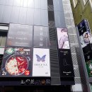 스스키노 이미지