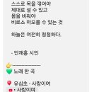 하늘계단 이미지