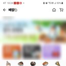 (주)삼화제작소 이미지