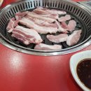 김해측기사 | 1월 1 새해부터 좋은 사람들과 기분이 좋아