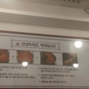 모두의푸드 이미지