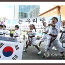 JSK경호아카데미 이미지