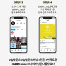 뉴팔로우호텔 이미지