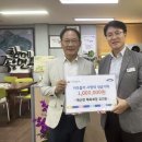 유연 경기인터넷신문