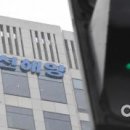 주식회사주인건설 - 진주시 판문로 14 | 주식회사주인건설