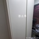 강남대로10길 104 이미지