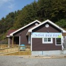 녹전4리경로당 이미지