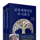 주식회사 비유