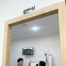 청대안경원 | 속초 안경원 추천 으뜸50안경속초점에서 아빠 돋보기 안경 맞추고 온 솔직 후기! (효도 성공)