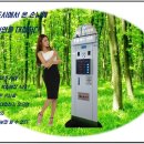 미래씨앤비 이미지