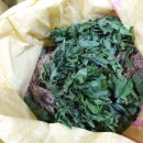 봉화랜드 이미지