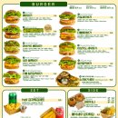 버거베이 이미지