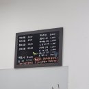 서연이네분식