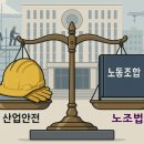 구로-현장-구로-488 이미지