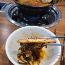 달콤한구월