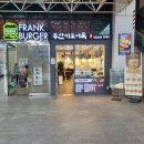 치킨3월이 | 정통 미국식 수제패티 프랭크버거 토트넘 치킨&amp;칩스팩 내돈내산 후기(2025년 3월 23일)