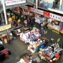 서문시장 이미지