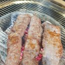 갈구남