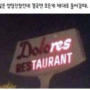첫눈에평창 네이버블로그
