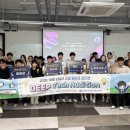 한양대(제5공학관) 이미지