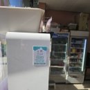 아이스크림가게서산