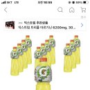 송도미래내과의원 이미지