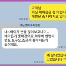 이지가스 이미지
